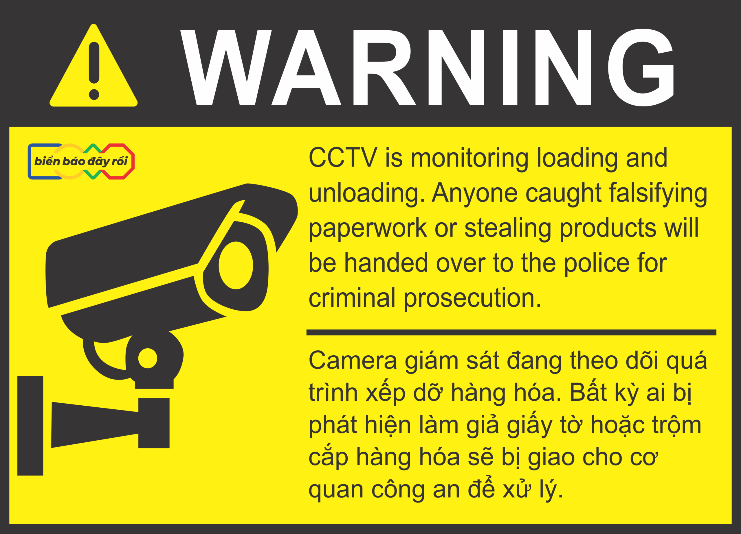 Biển báo khu vực có Camera giám sát