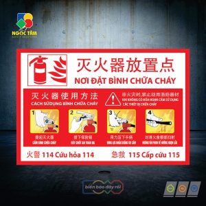 Biển nơi đặt bình chữa cháy