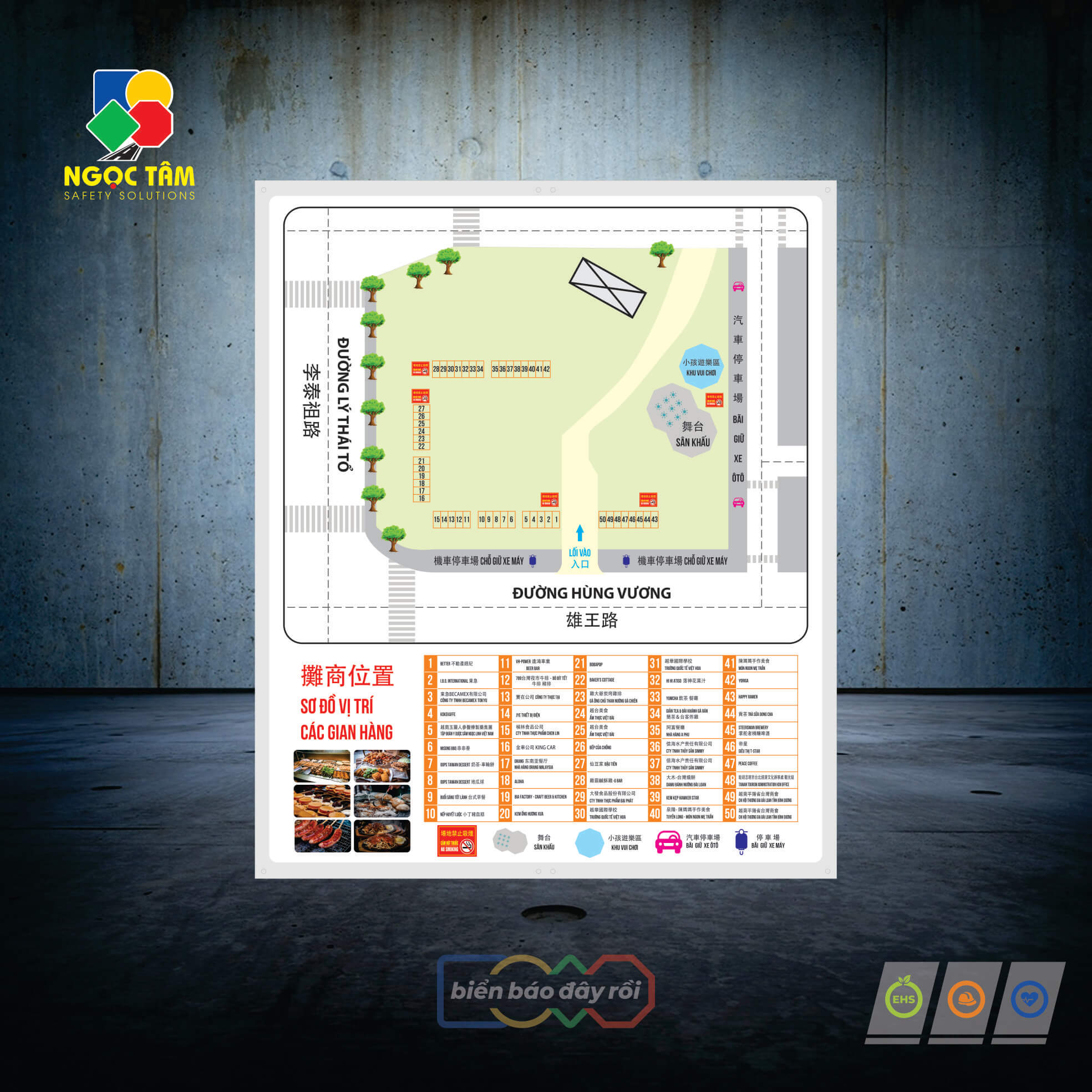 Biển sơ đồ Hội chợ